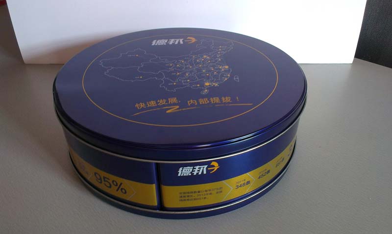 圓形分隔包裝盒